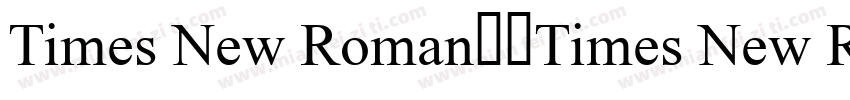 Times New Roman下载Times New Roman字体转换